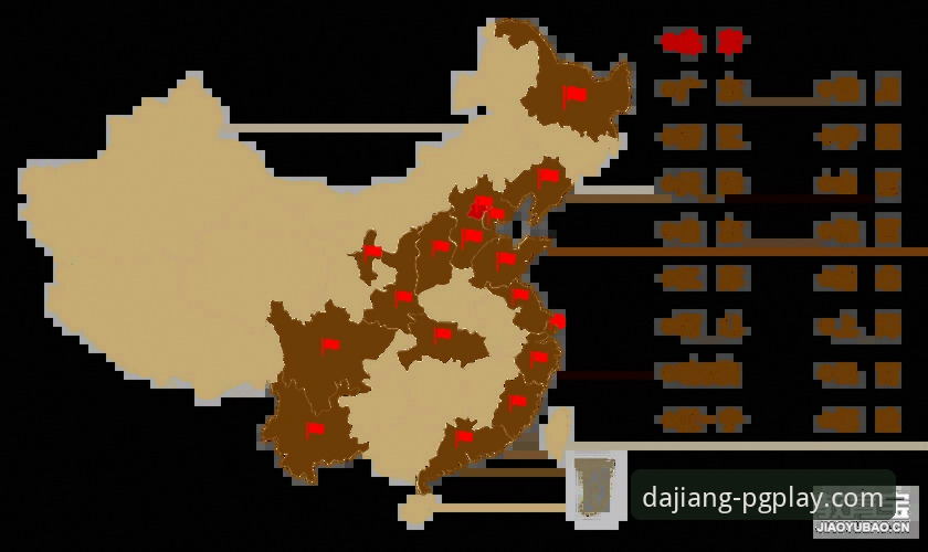 大江体育数据稳定攻略：完整使用指南与实操策略